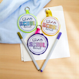 Schule Set 02 inkl. ITH Stickdateien | Schulkind, Erste Klasse & Kita Abschied | ab 10x10 cm